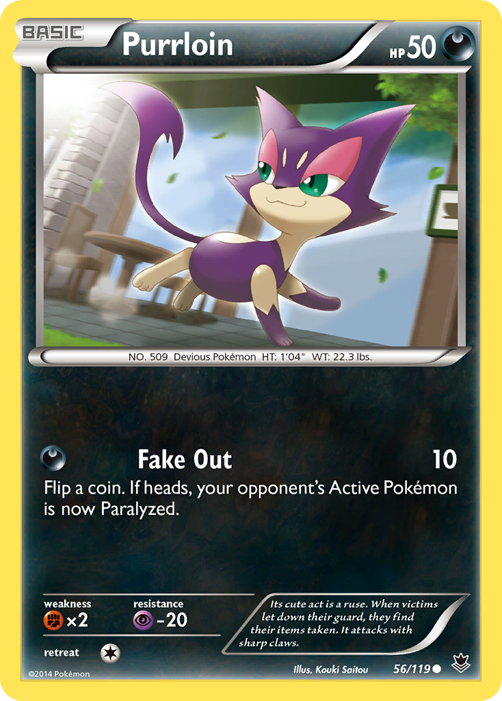 Phantom Forces Purrloin #56/119